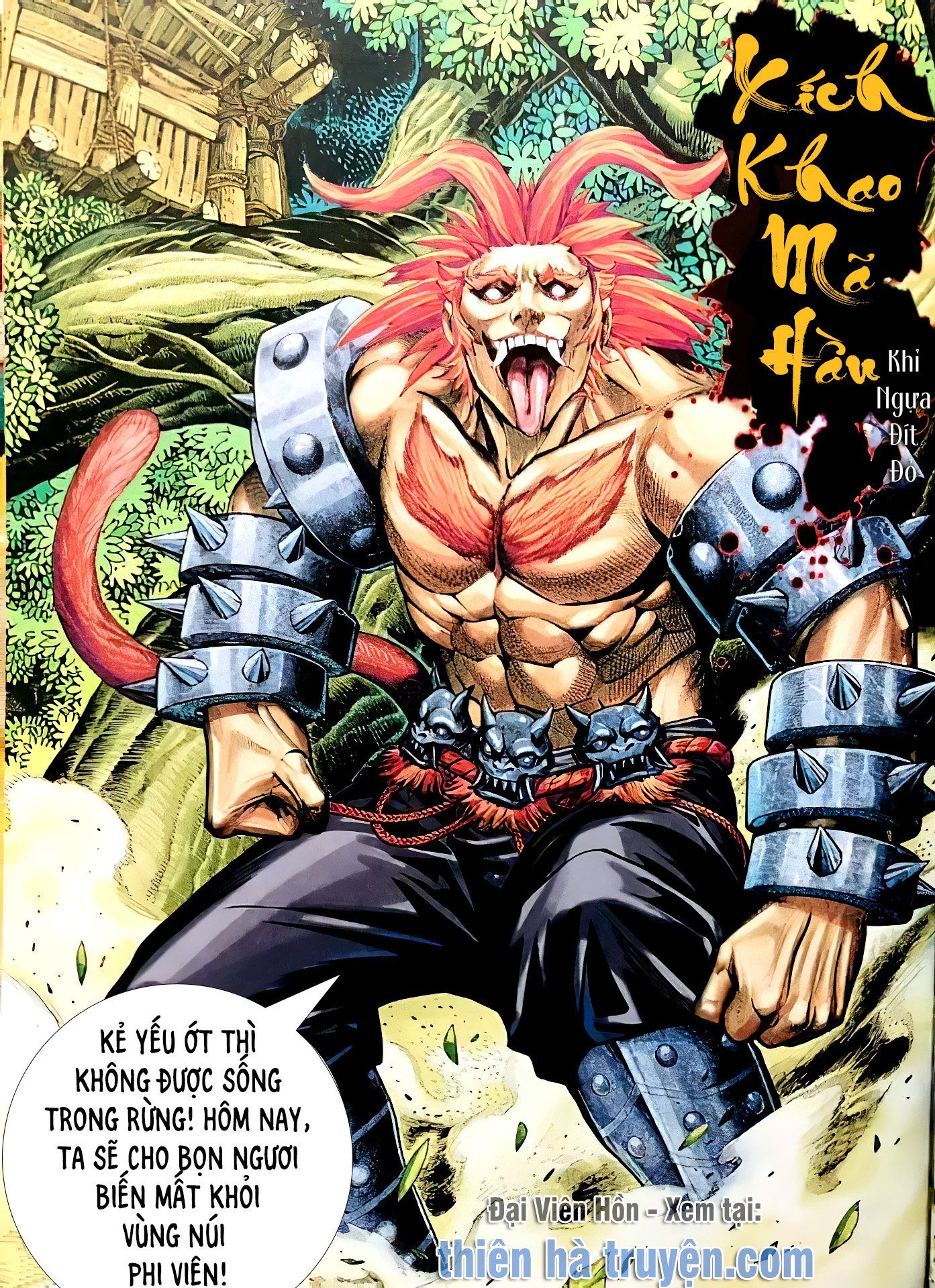 đọc truyện Tây Du Chương 269 ảnh 26 tại Thiên Thai Truyện