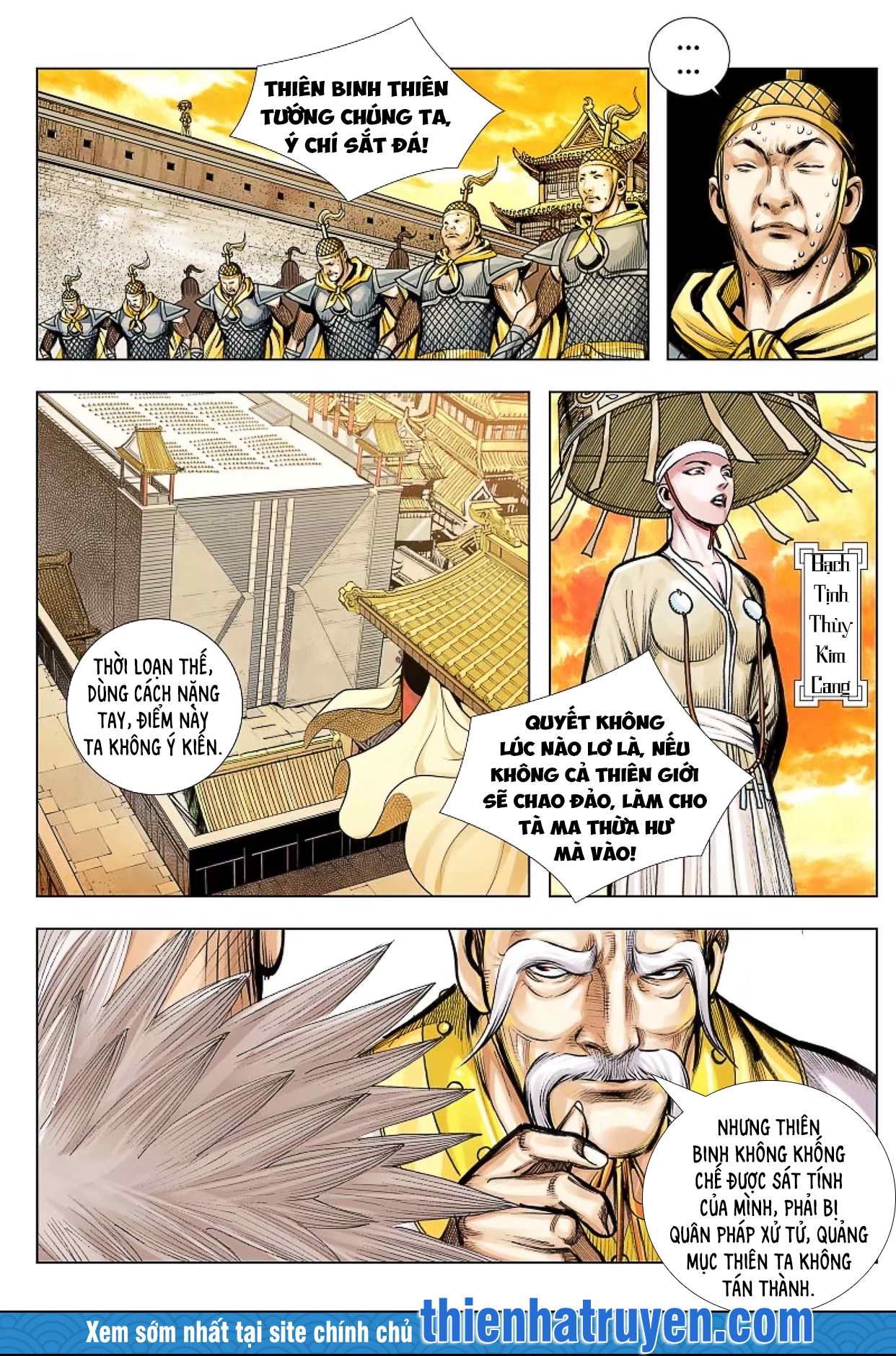 đọc truyện Tây Du Chương 269 ảnh 5 tại Thiên Thai Truyện