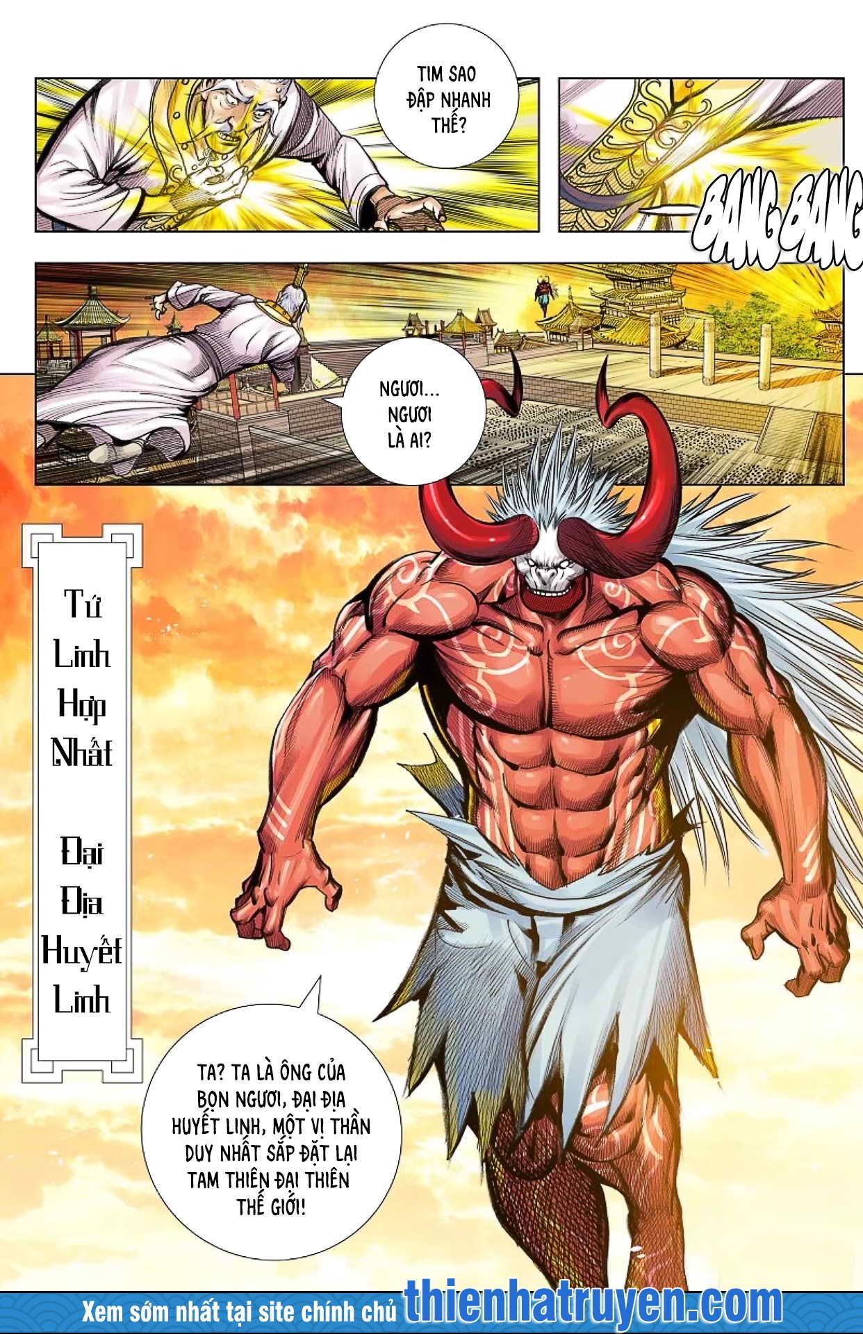 đọc truyện Tây Du Chương 269 ảnh 9 tại Thiên Thai Truyện