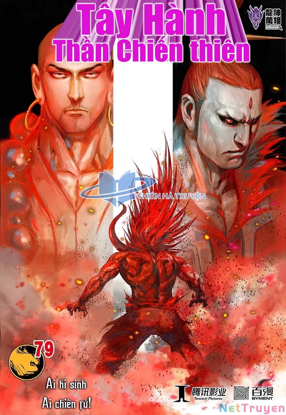 đọc truyện Tây Du Chương 270 ảnh 3 tại Thiên Thai Truyện