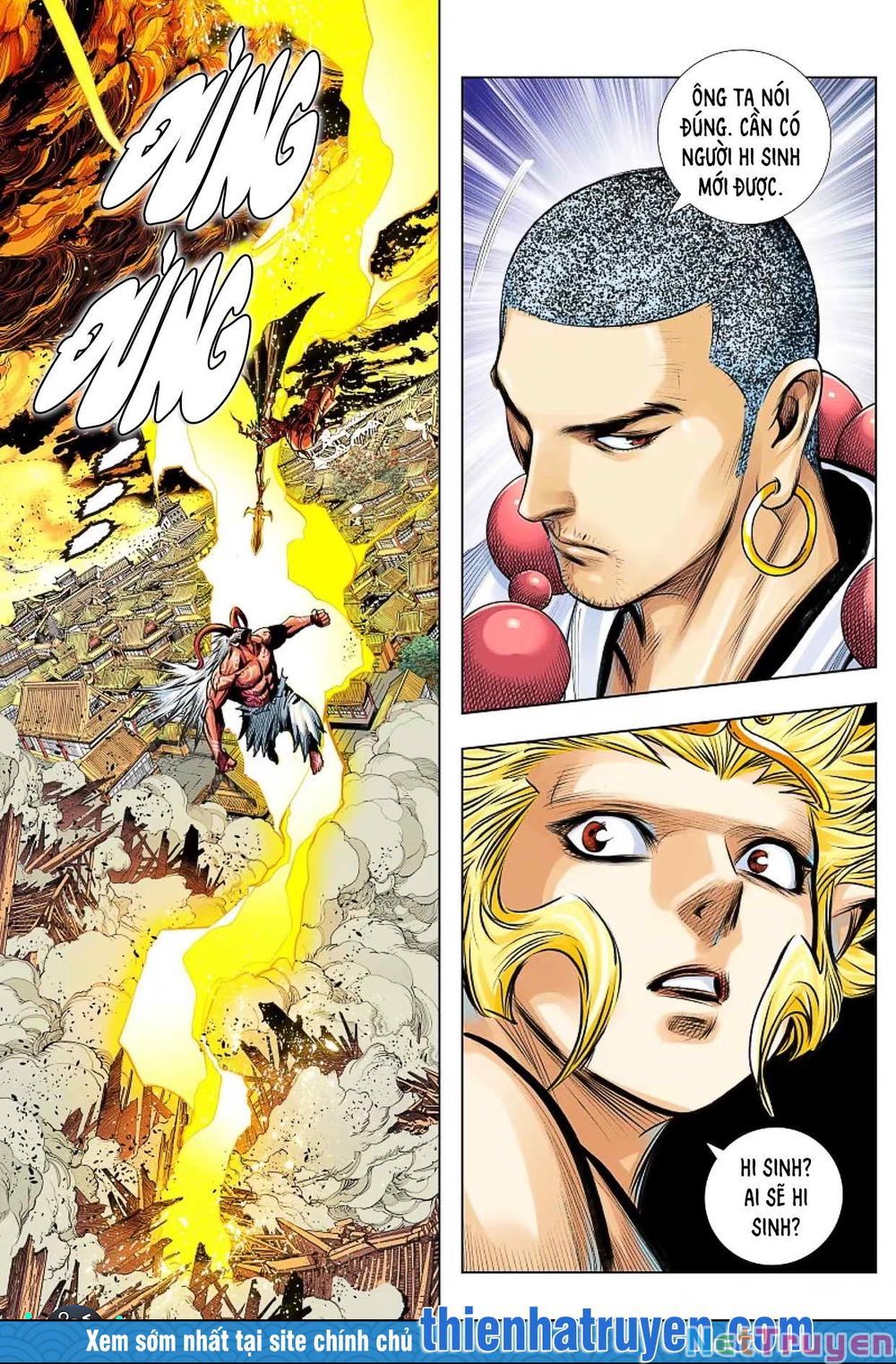 đọc truyện Tây Du Chương 270 ảnh 14 tại Thiên Thai Truyện