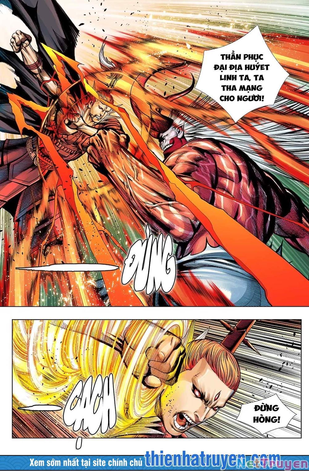 đọc truyện Tây Du Chương 270 ảnh 21 tại Thiên Thai Truyện