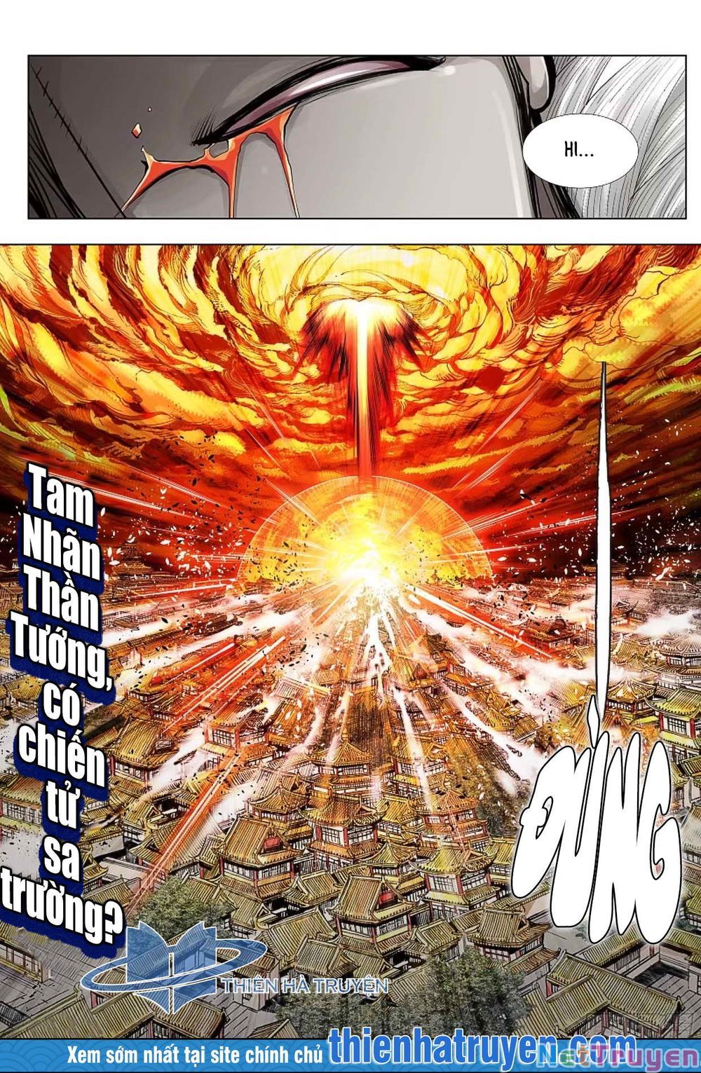 đọc truyện Tây Du Chương 270 ảnh 28 tại Thiên Thai Truyện