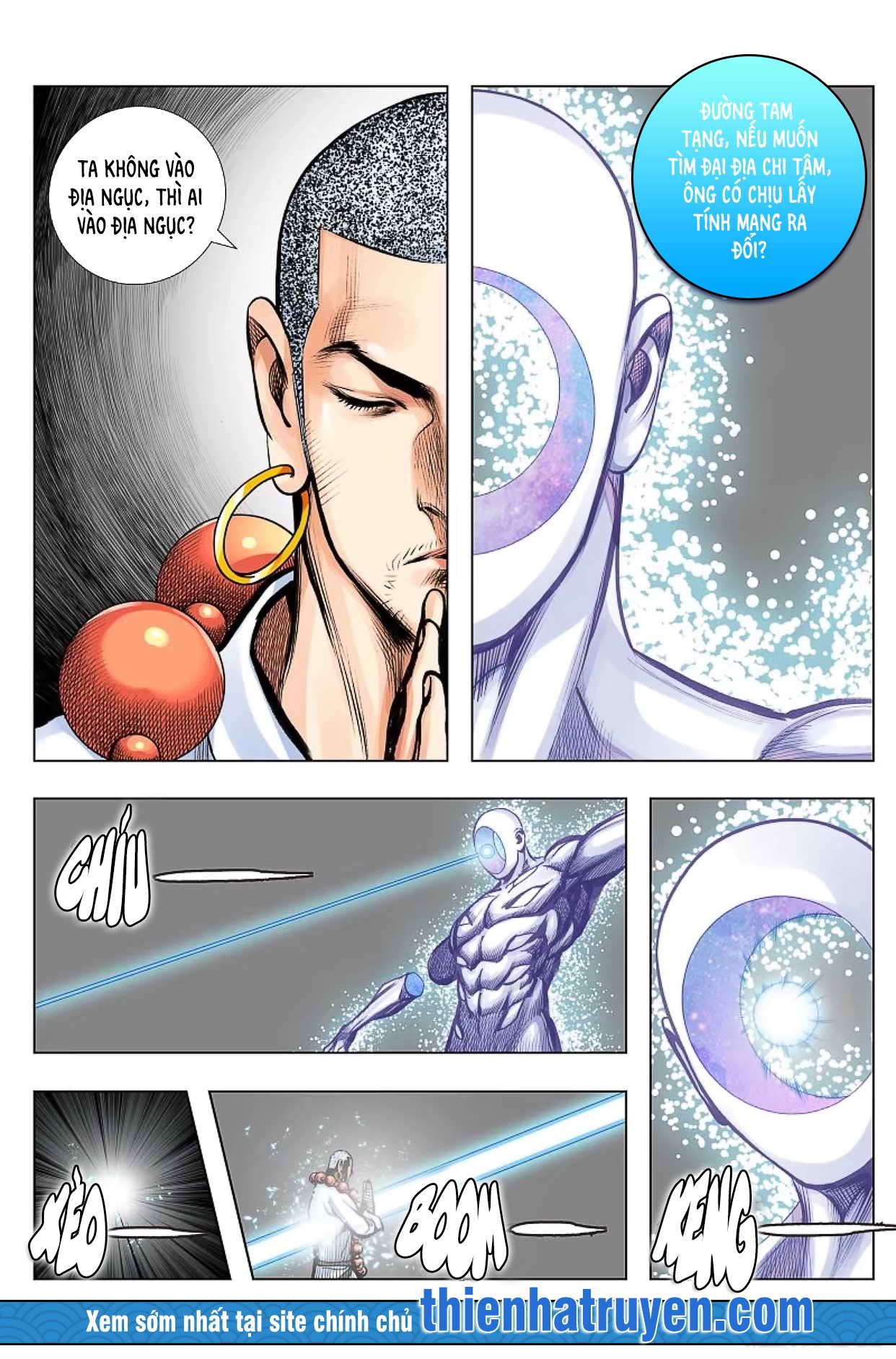 đọc truyện Tây Du Chương 271 ảnh 18 tại Thiên Thai Truyện