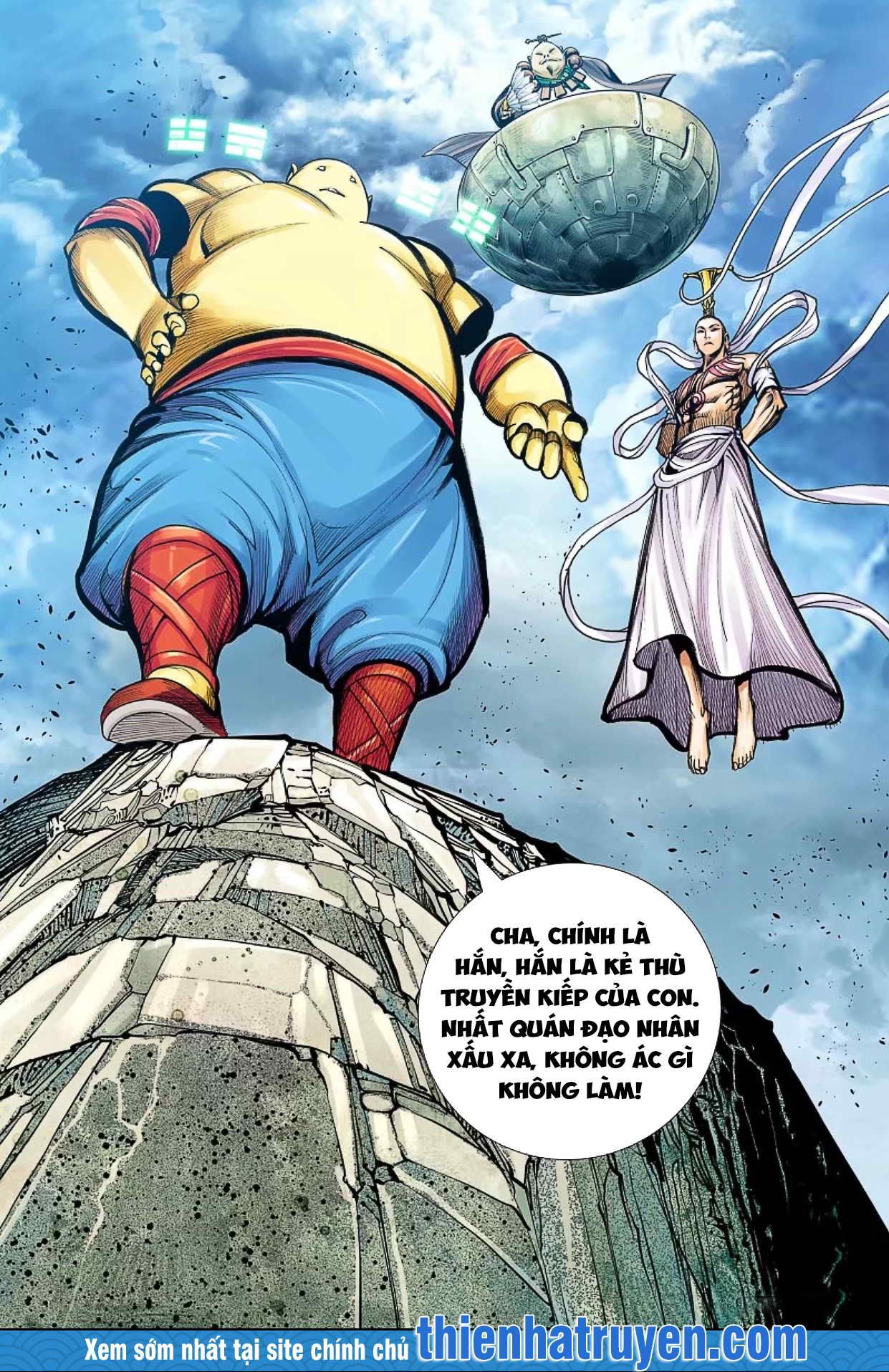 đọc truyện Tây Du Chương 271 ảnh 26 tại Thiên Thai Truyện