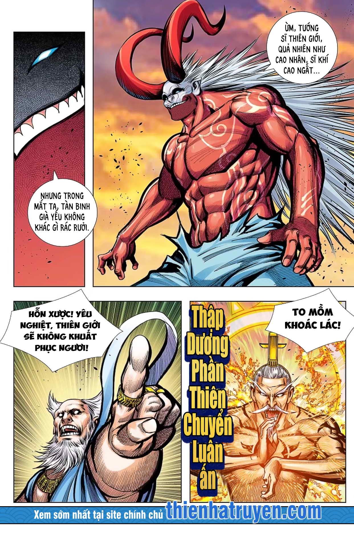 đọc truyện Tây Du Chương 271 ảnh 7 tại Thiên Thai Truyện