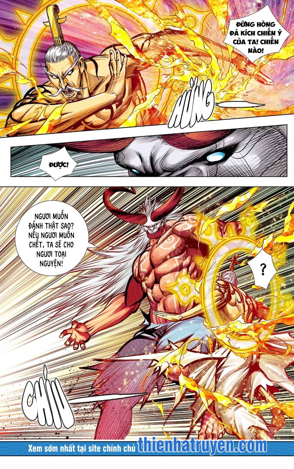 đọc truyện Tây Du Chương 271 ảnh 9 tại Thiên Thai Truyện