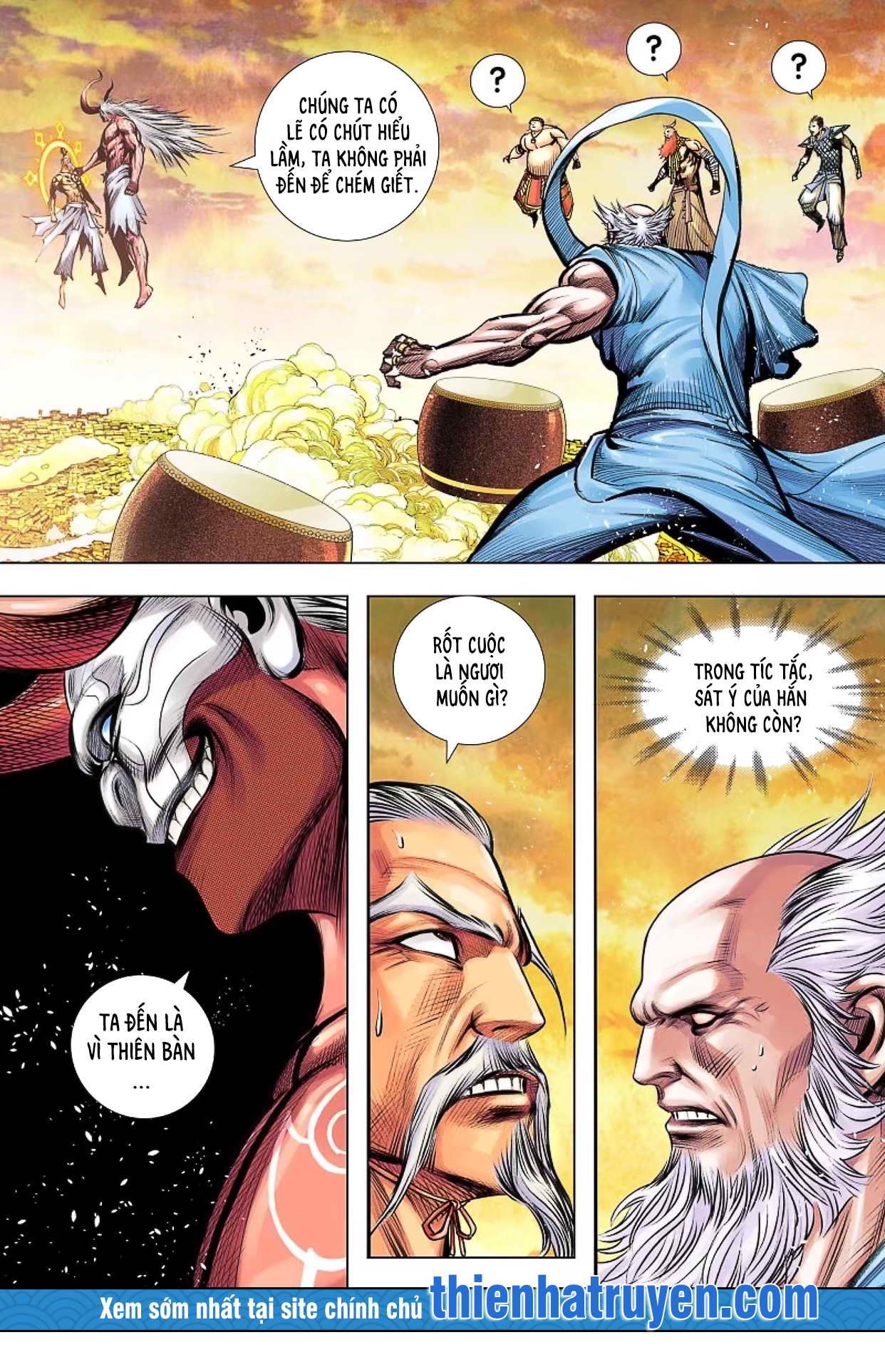 đọc truyện Tây Du Chương 271 ảnh 11 tại Thiên Thai Truyện