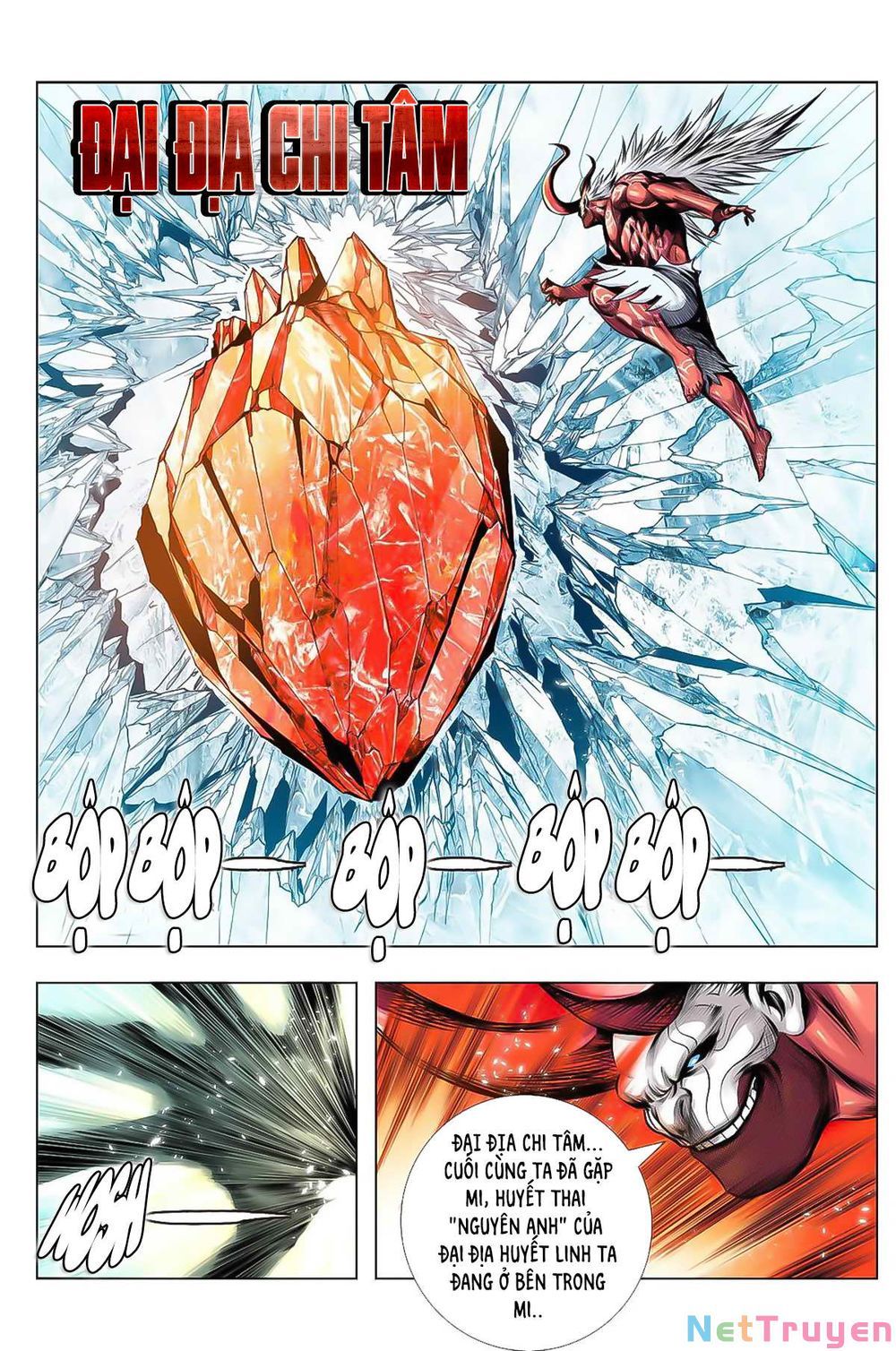 đọc truyện Tây Du Chương 272 ảnh 12 tại Thiên Thai Truyện