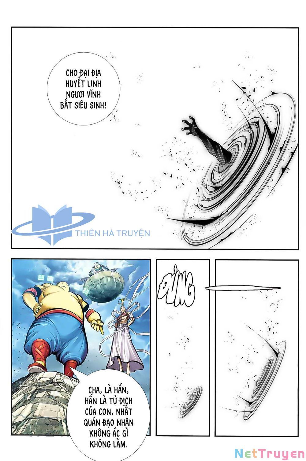 đọc truyện Tây Du Chương 272 ảnh 15 tại Thiên Thai Truyện