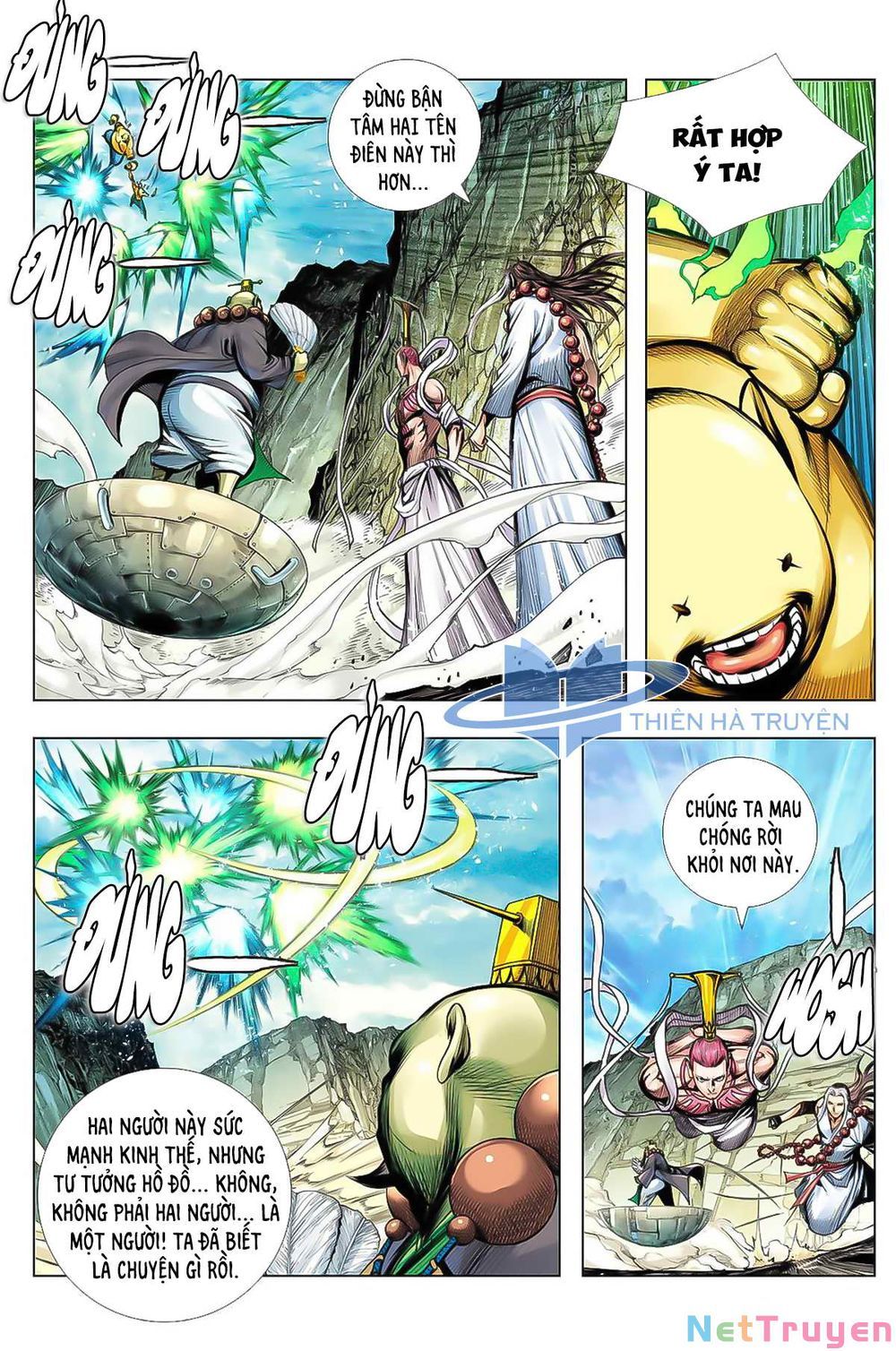 đọc truyện Tây Du Chương 272 ảnh 26 tại Thiên Thai Truyện