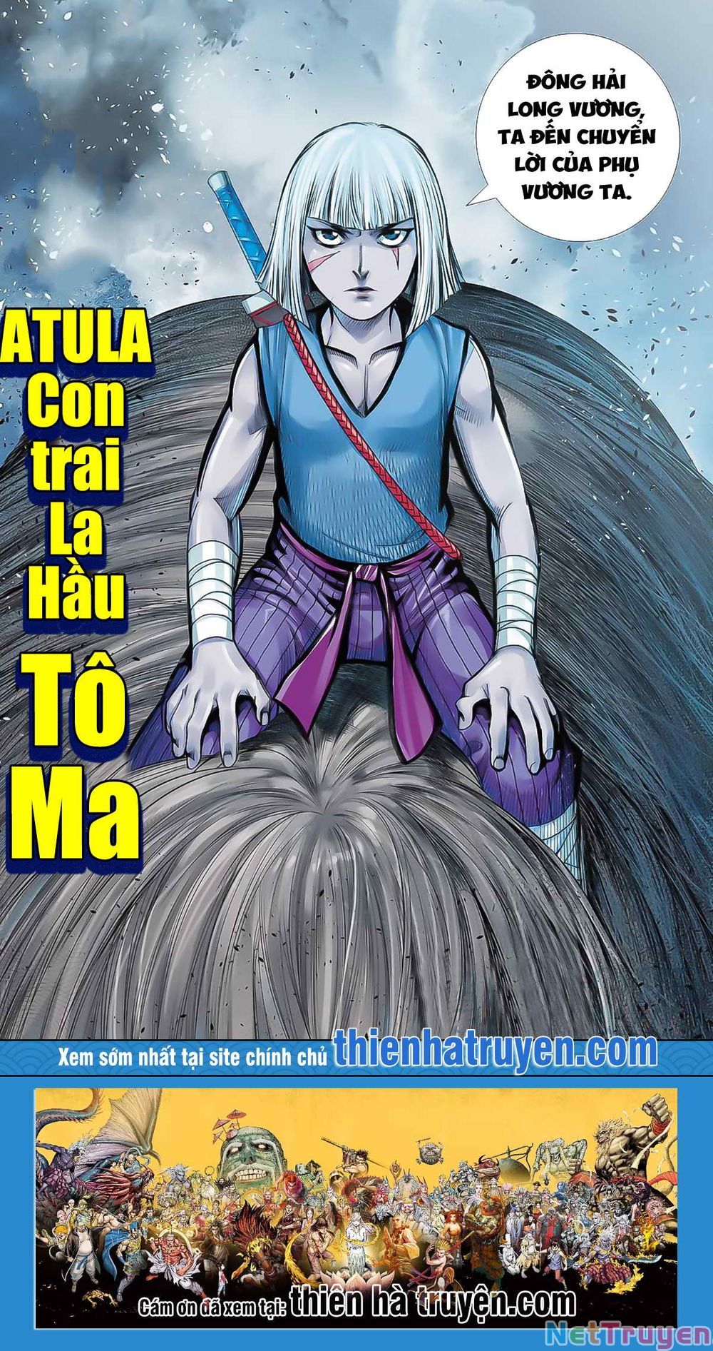 đọc truyện Tây Du Chương 272 ảnh 31 tại Thiên Thai Truyện