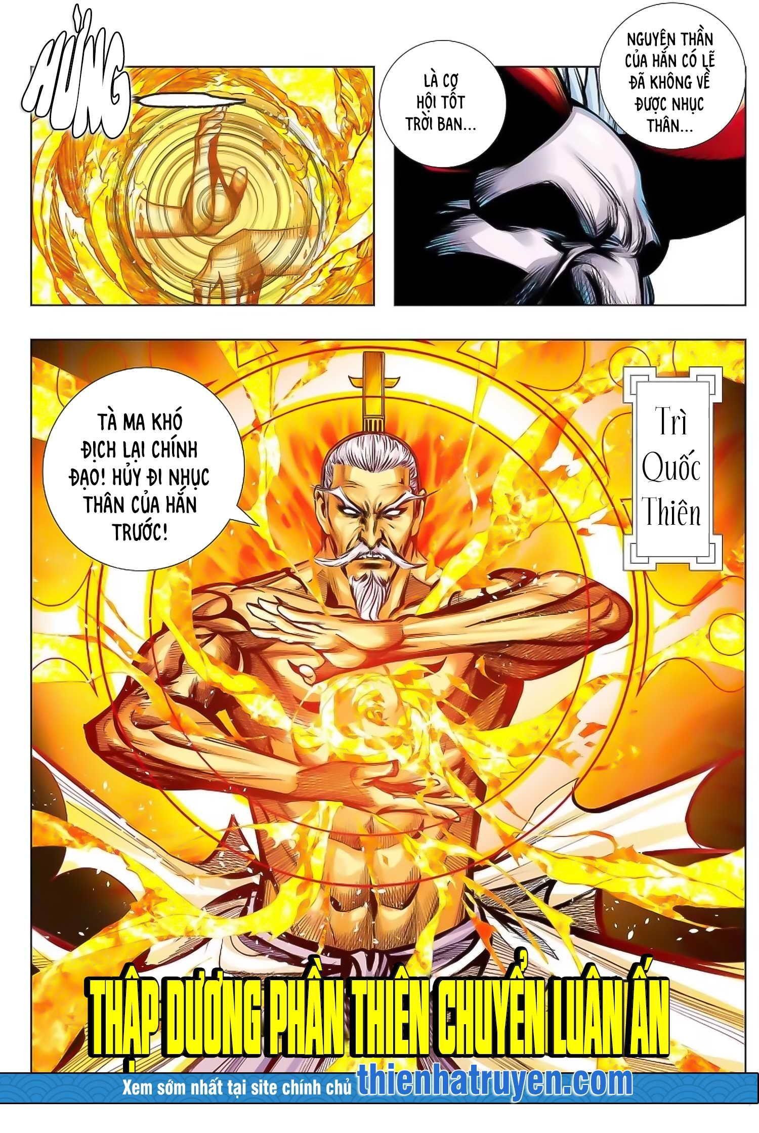 đọc truyện Tây Du Chương 273 ảnh 27 tại Thiên Thai Truyện