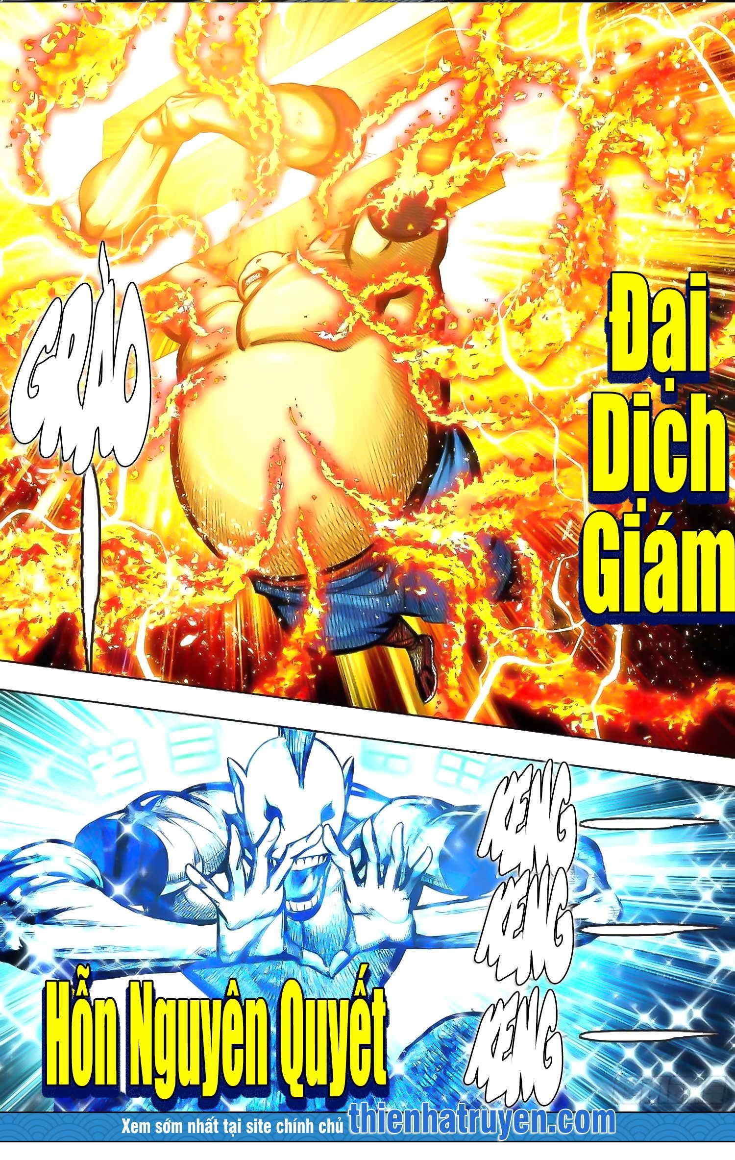 đọc truyện Tây Du Chương 274 ảnh 22 tại Thiên Thai Truyện