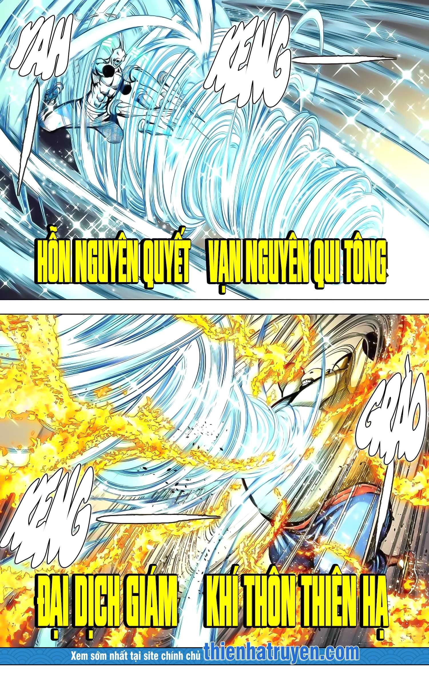 đọc truyện Tây Du Chương 274 ảnh 24 tại Thiên Thai Truyện