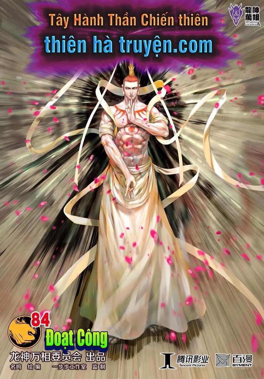 đọc truyện Tây Du Chương 275 ảnh 3 tại Thiên Thai Truyện