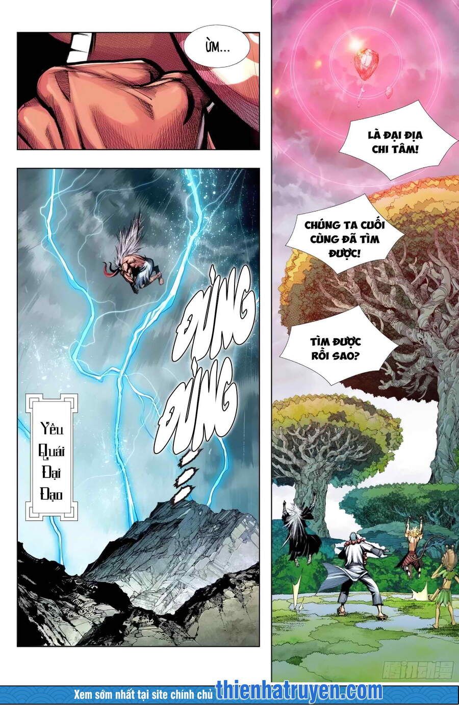 đọc truyện Tây Du Chương 275 ảnh 27 tại Thiên Thai Truyện