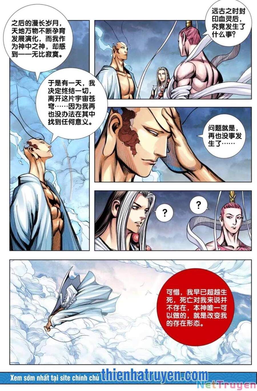 đọc truyện Tây Du Chương 277 ảnh 12 tại Thiên Thai Truyện