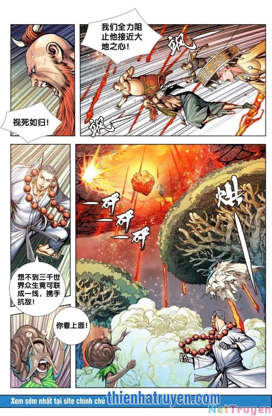 đọc truyện Tây Du Chương 277 ảnh 18 tại Thiên Thai Truyện