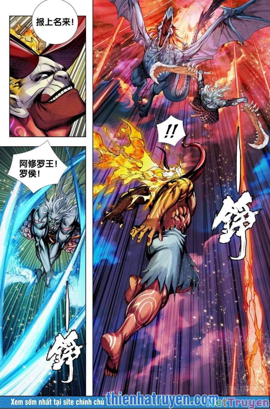 đọc truyện Tây Du Chương 277 ảnh 23 tại Thiên Thai Truyện