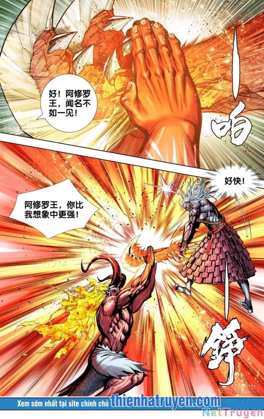 đọc truyện Tây Du Chương 277 ảnh 24 tại Thiên Thai Truyện