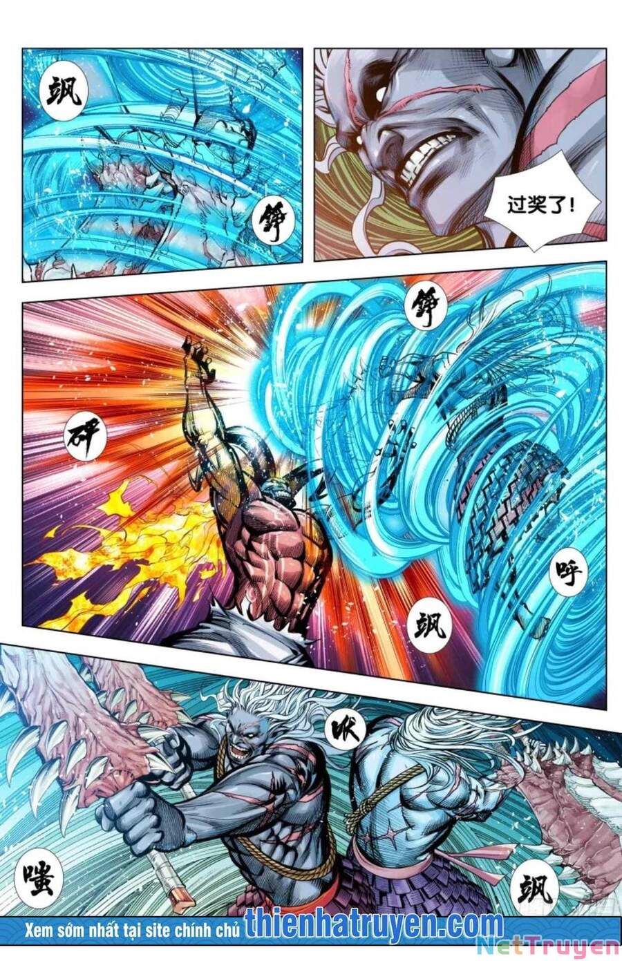 đọc truyện Tây Du Chương 277 ảnh 25 tại Thiên Thai Truyện