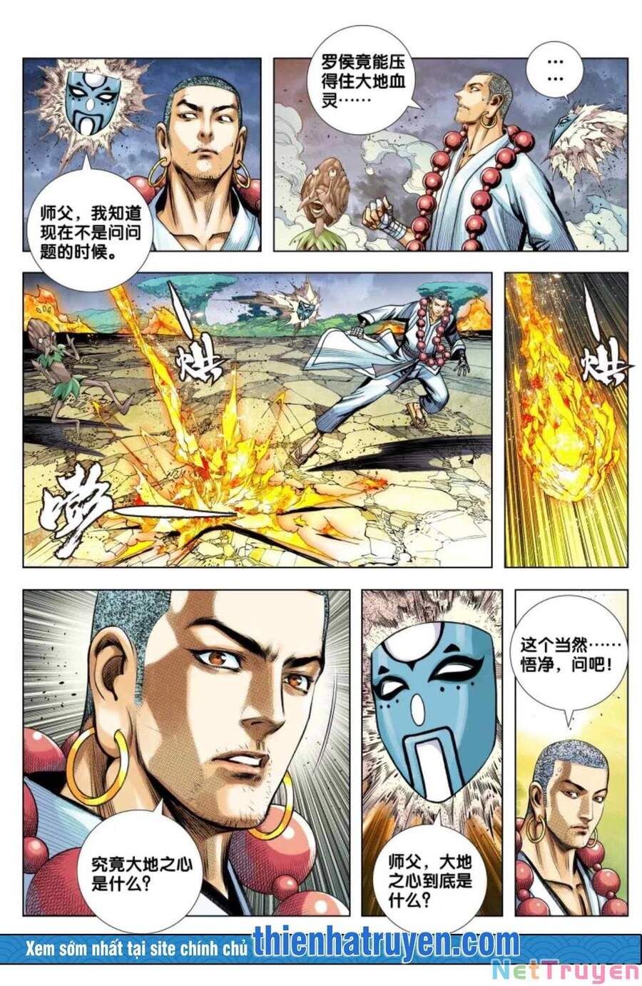 đọc truyện Tây Du Chương 277 ảnh 28 tại Thiên Thai Truyện