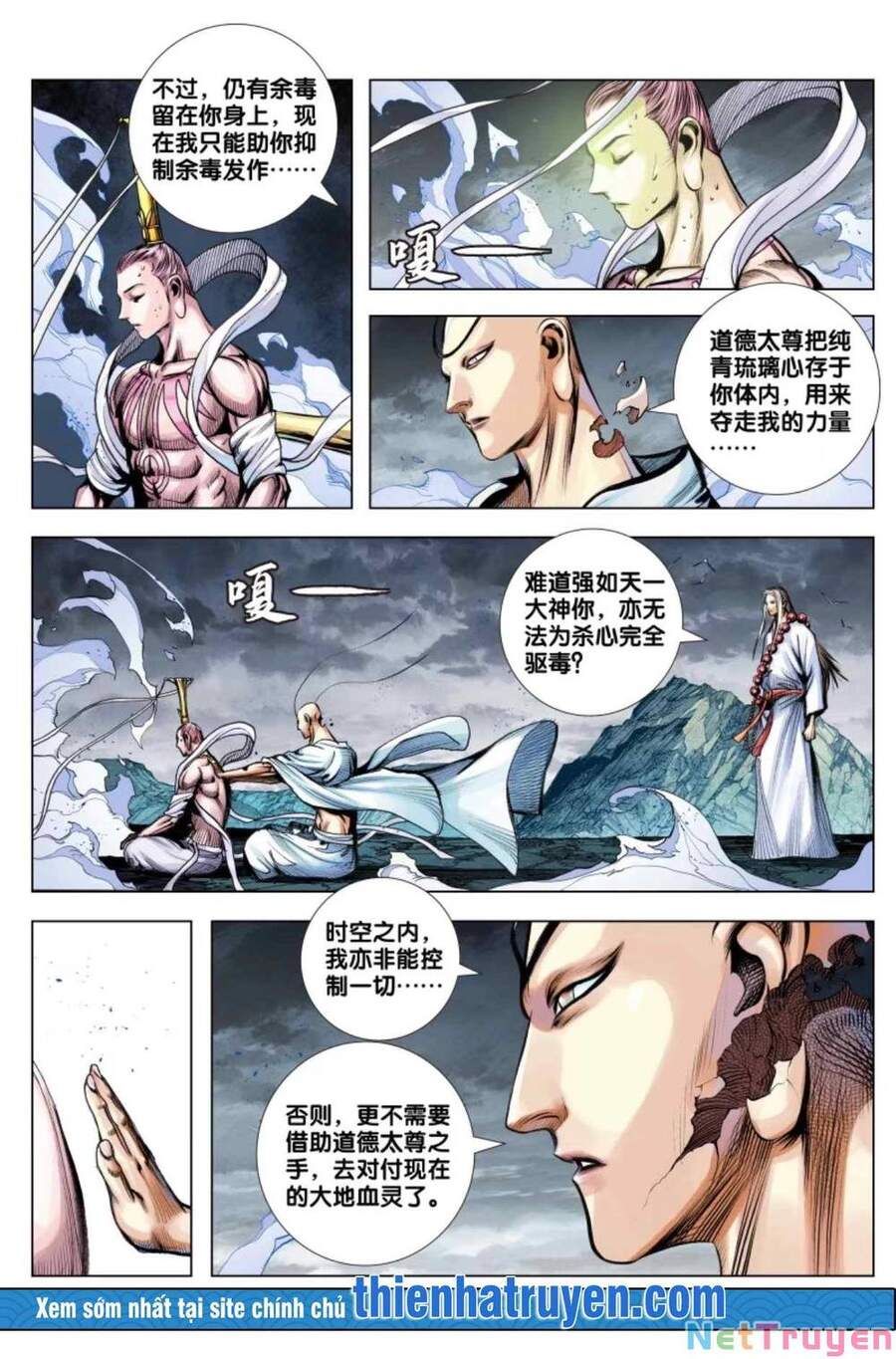 đọc truyện Tây Du Chương 277 ảnh 5 tại Thiên Thai Truyện