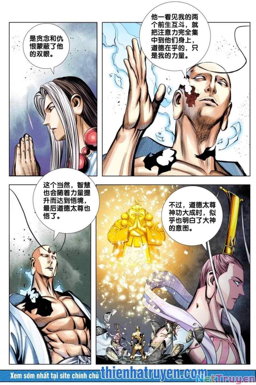 đọc truyện Tây Du Chương 277 ảnh 8 tại Thiên Thai Truyện