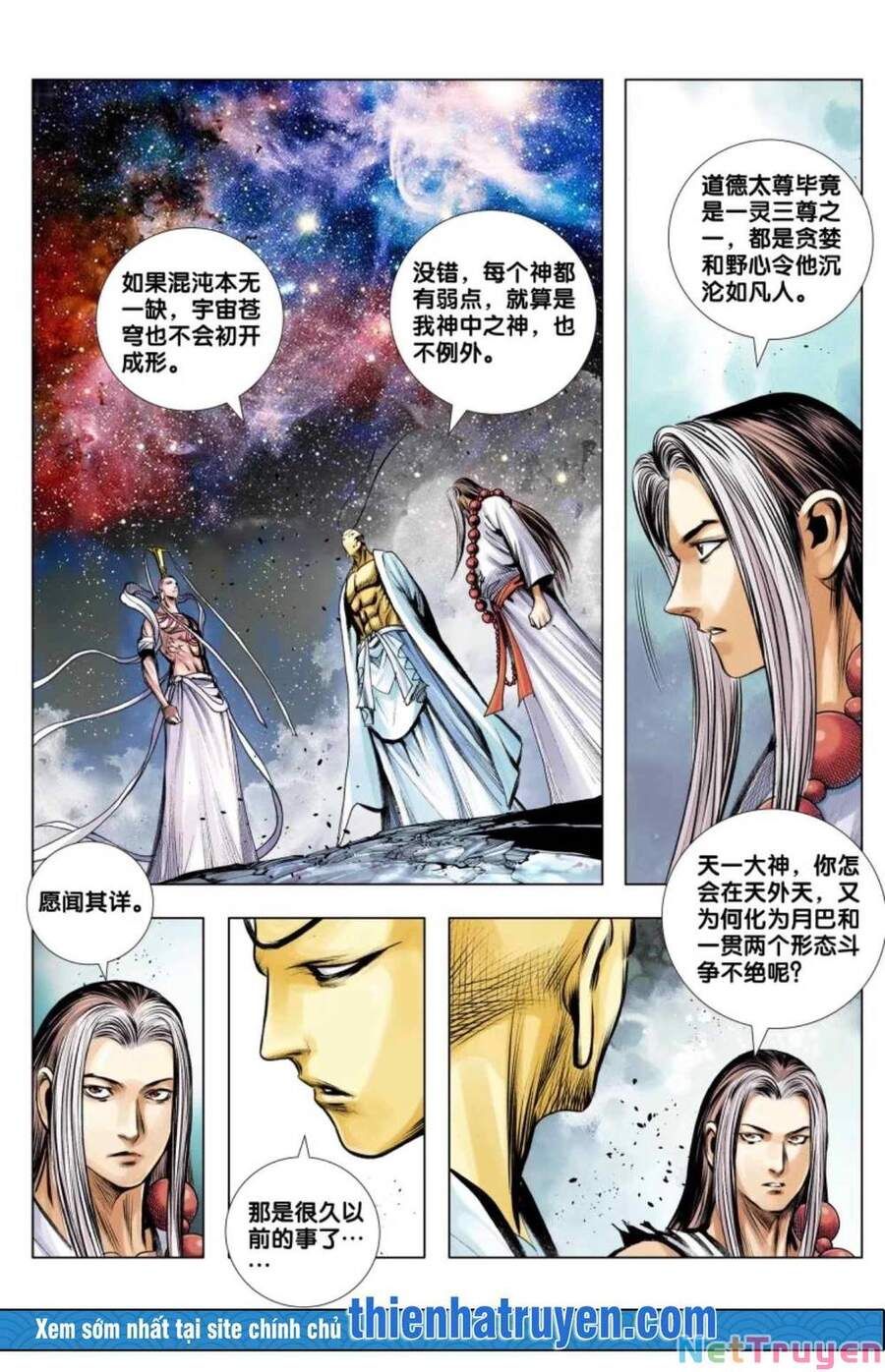 đọc truyện Tây Du Chương 277 ảnh 9 tại Thiên Thai Truyện