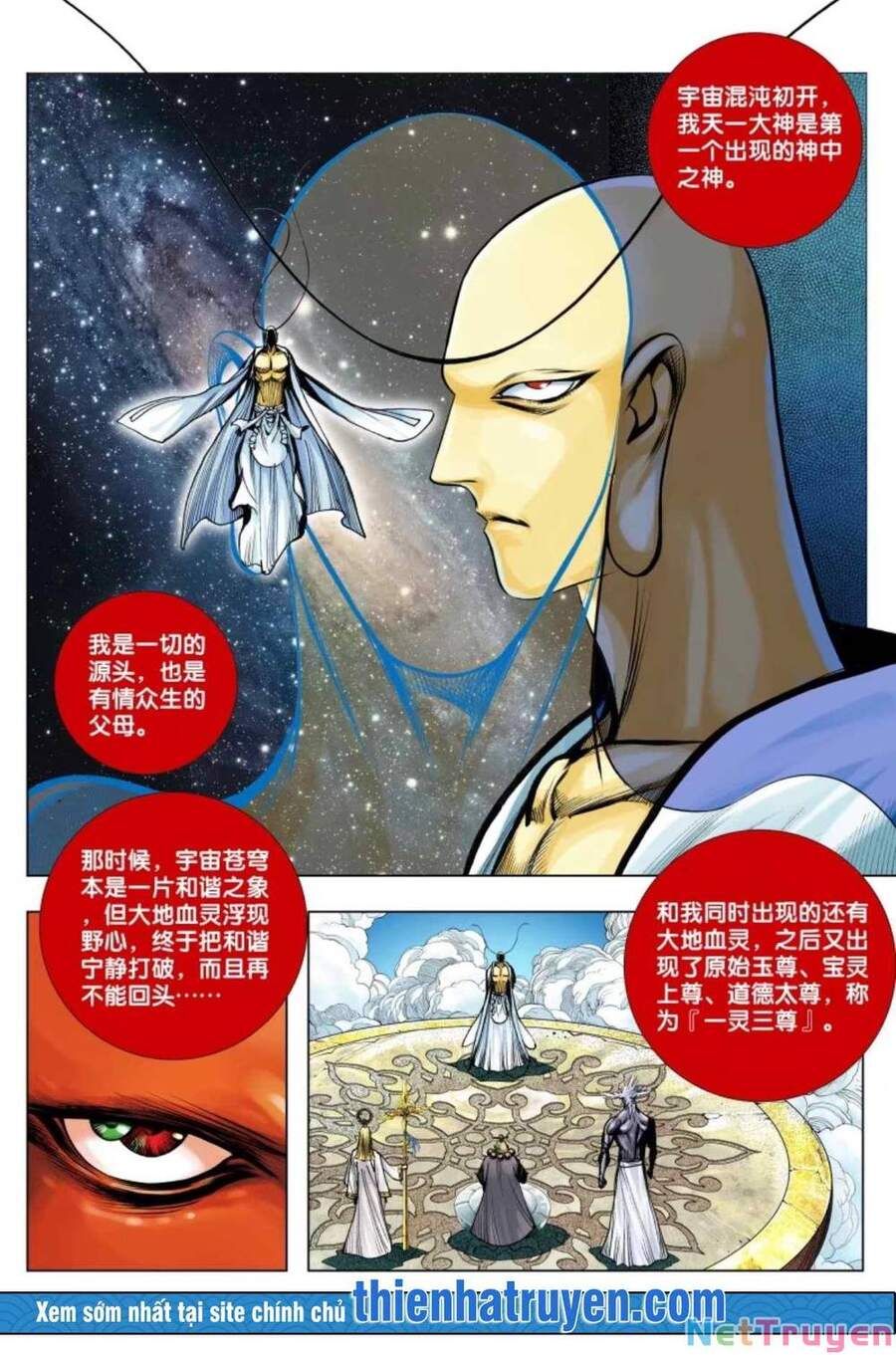 đọc truyện Tây Du Chương 277 ảnh 10 tại Thiên Thai Truyện