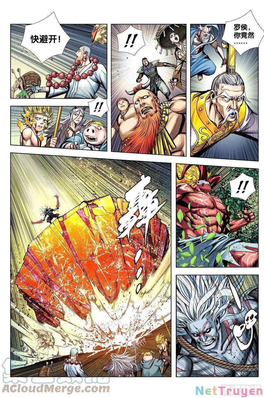 đọc truyện Tây Du Chương 278 ảnh 13 tại Thiên Thai Truyện