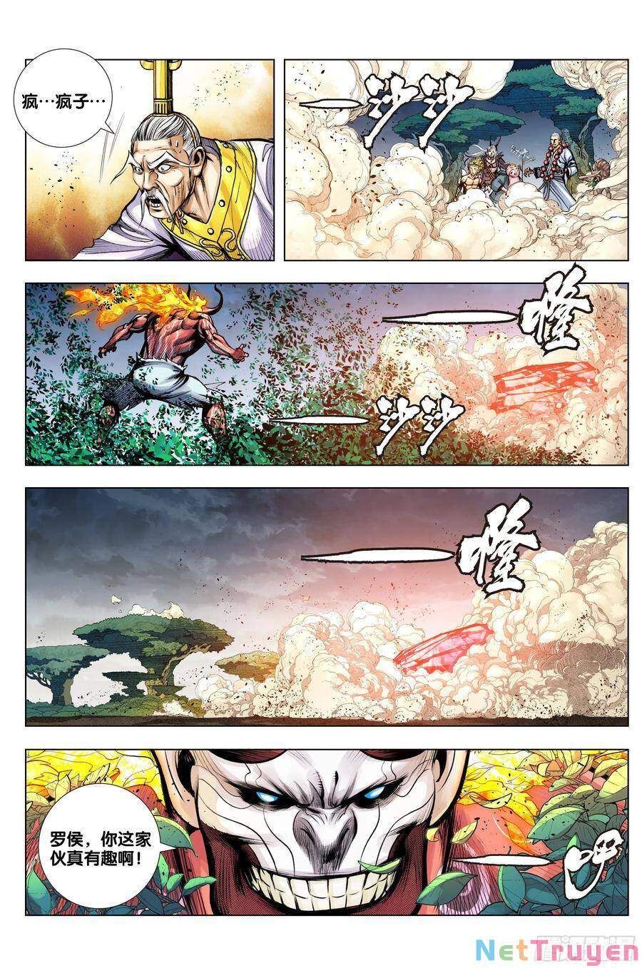 đọc truyện Tây Du Chương 278 ảnh 14 tại Thiên Thai Truyện