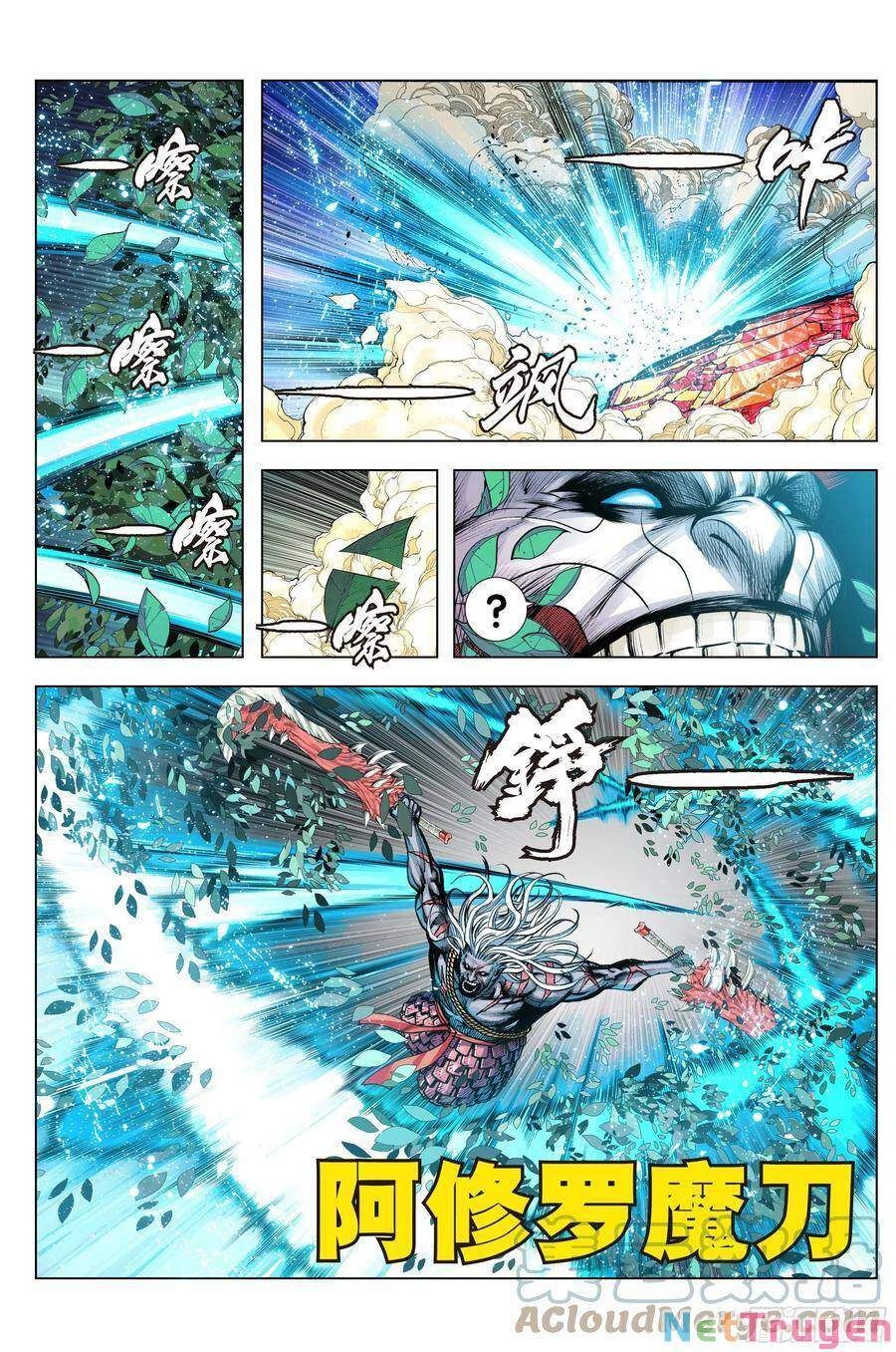 đọc truyện Tây Du Chương 278 ảnh 15 tại Thiên Thai Truyện