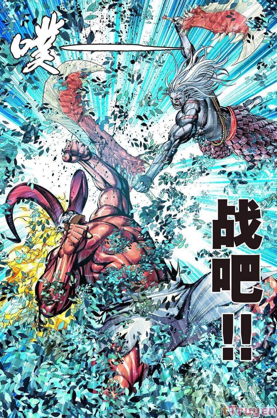 đọc truyện Tây Du Chương 278 ảnh 16 tại Thiên Thai Truyện