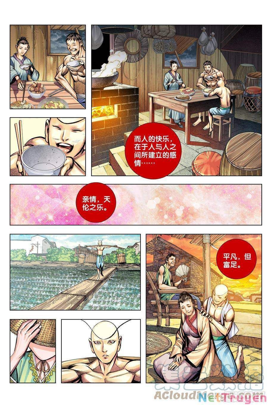 đọc truyện Tây Du Chương 278 ảnh 19 tại Thiên Thai Truyện