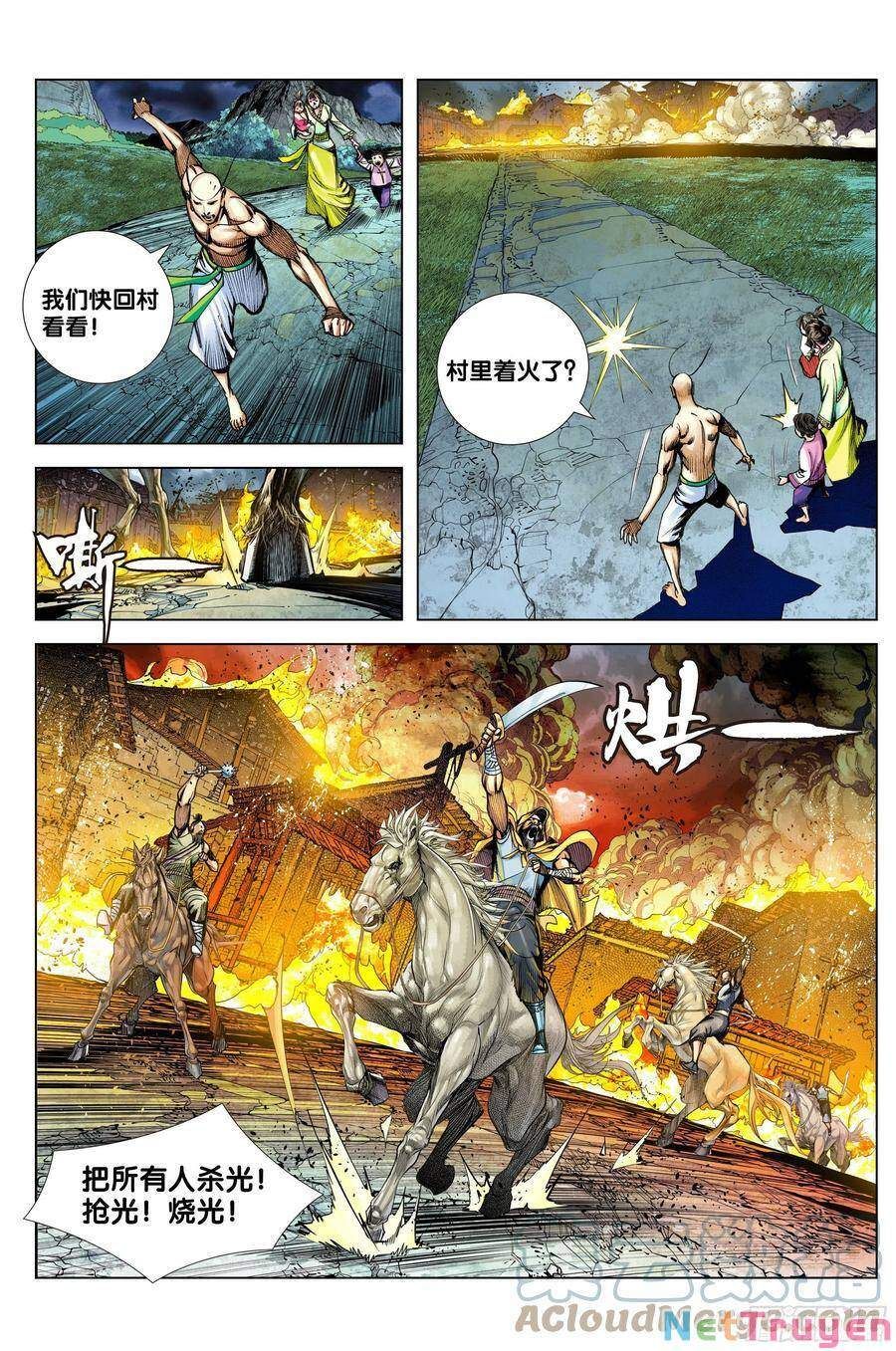 đọc truyện Tây Du Chương 278 ảnh 21 tại Thiên Thai Truyện