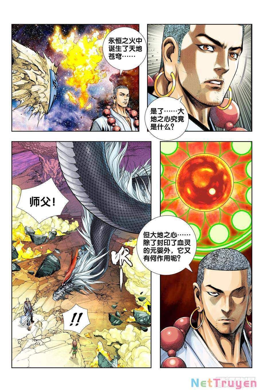 đọc truyện Tây Du Chương 278 ảnh 4 tại Thiên Thai Truyện