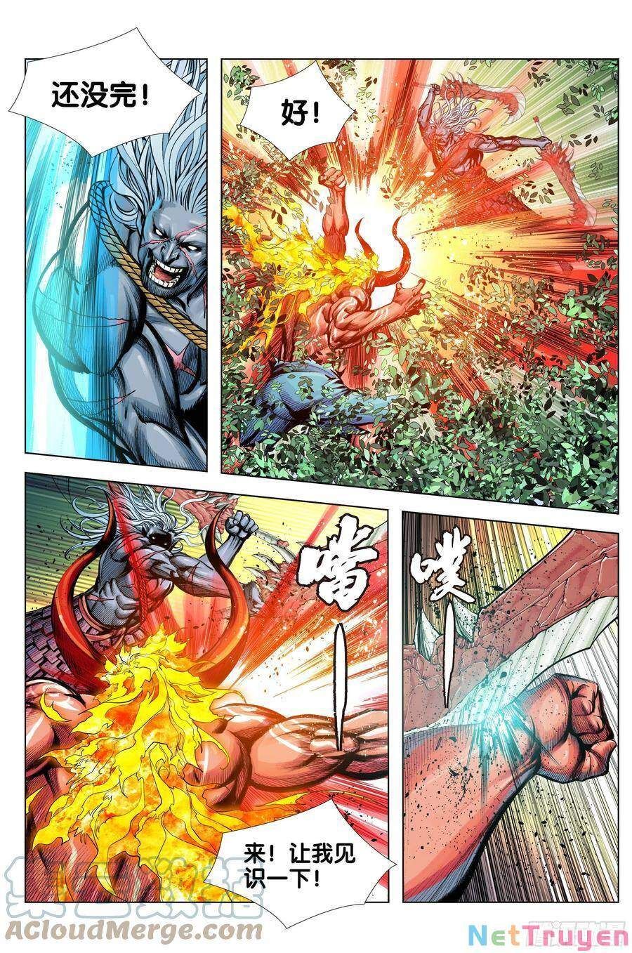 đọc truyện Tây Du Chương 278 ảnh 25 tại Thiên Thai Truyện