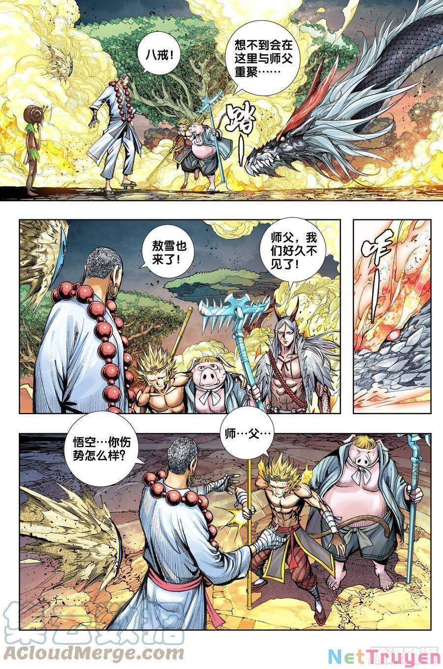 đọc truyện Tây Du Chương 278 ảnh 5 tại Thiên Thai Truyện