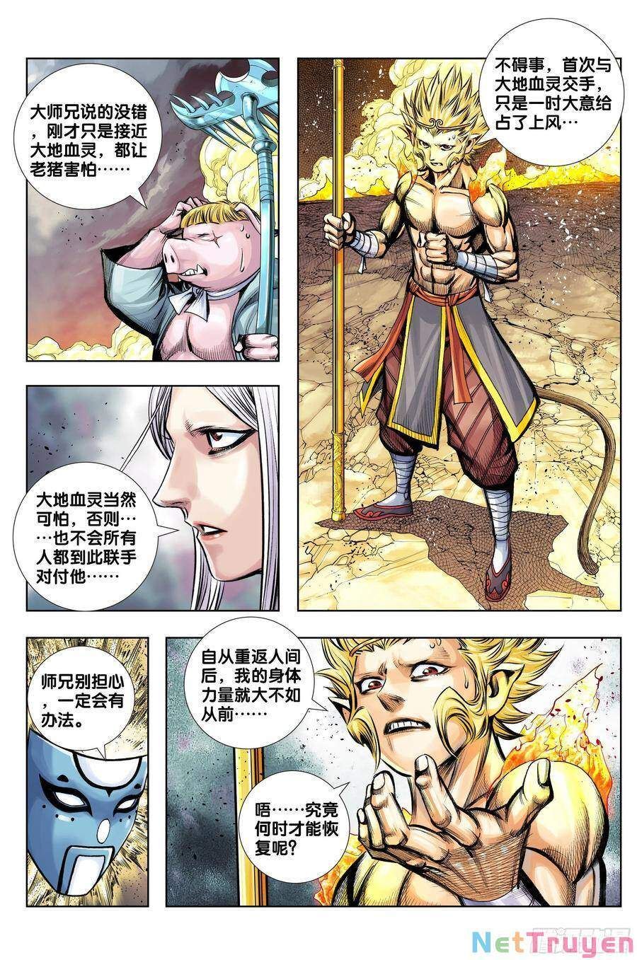 đọc truyện Tây Du Chương 278 ảnh 6 tại Thiên Thai Truyện