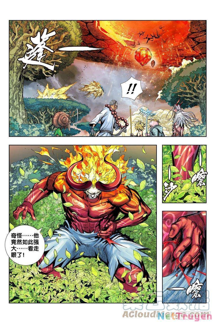 đọc truyện Tây Du Chương 278 ảnh 7 tại Thiên Thai Truyện