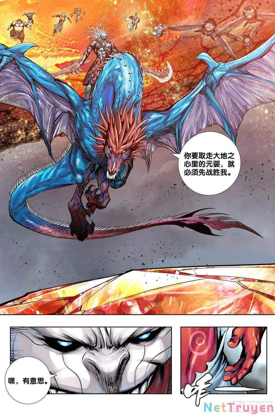 đọc truyện Tây Du Chương 278 ảnh 8 tại Thiên Thai Truyện