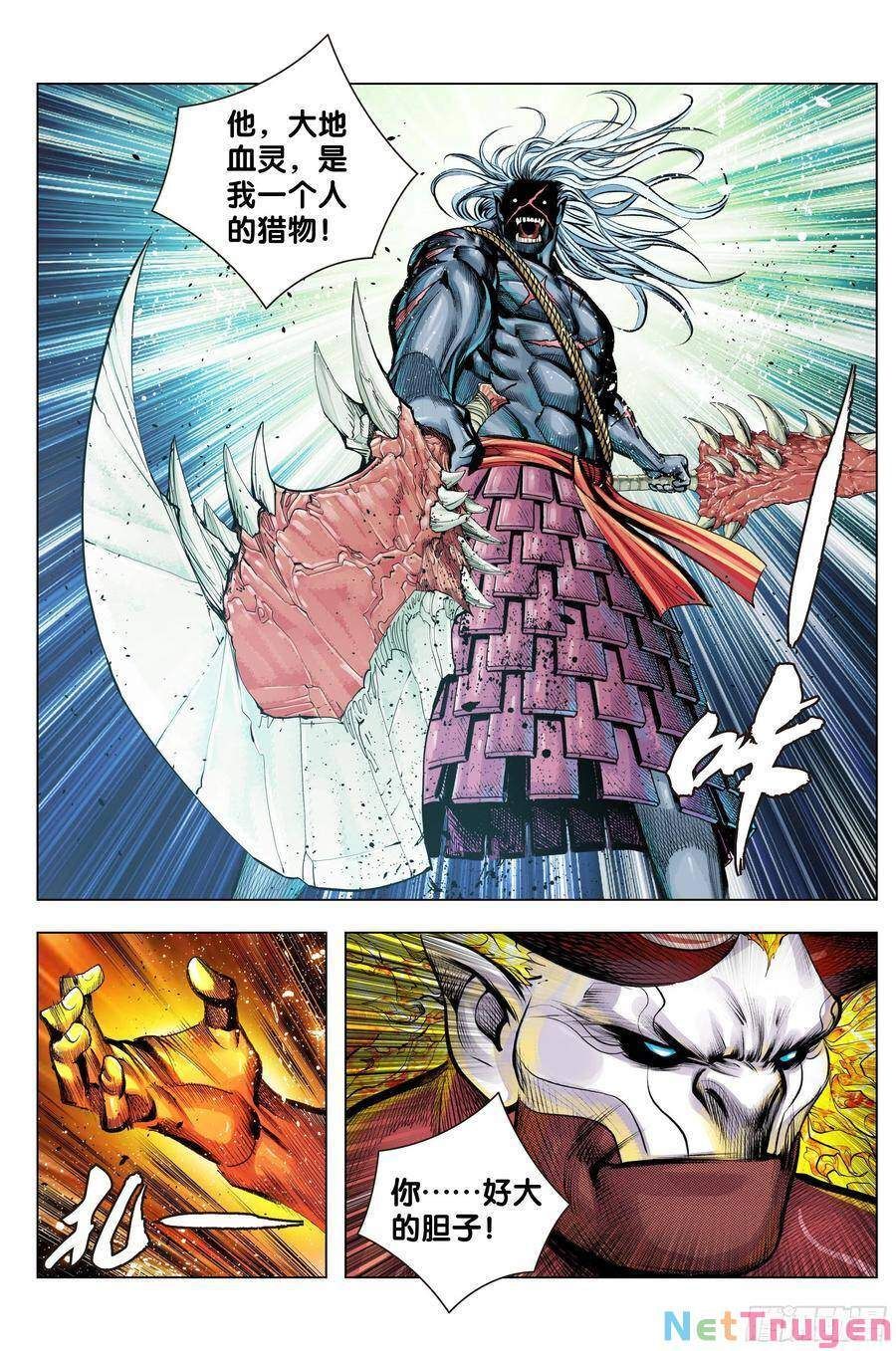 đọc truyện Tây Du Chương 278 ảnh 10 tại Thiên Thai Truyện