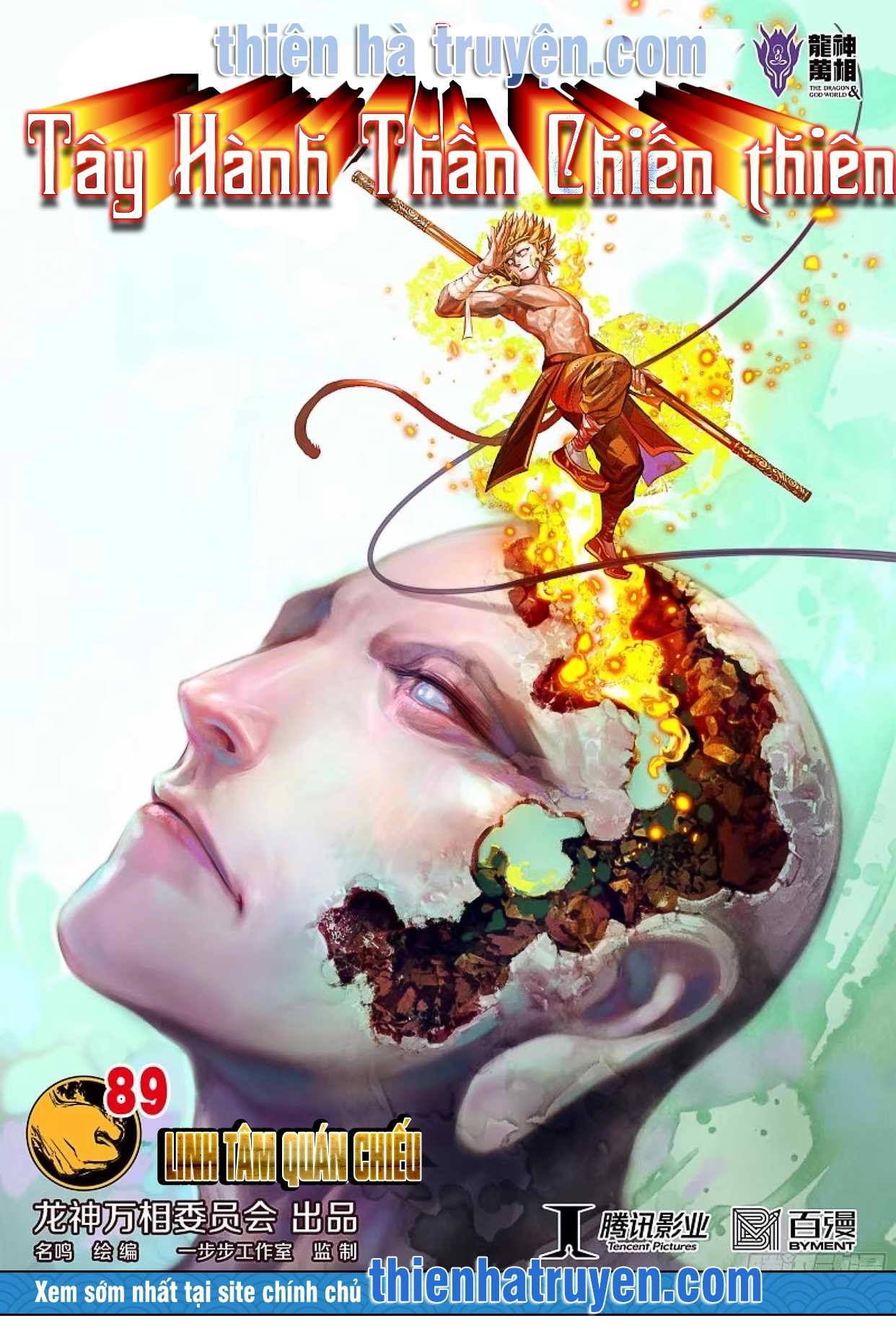 đọc truyện Tây Du Chương 280 ảnh 3 tại Thiên Thai Truyện