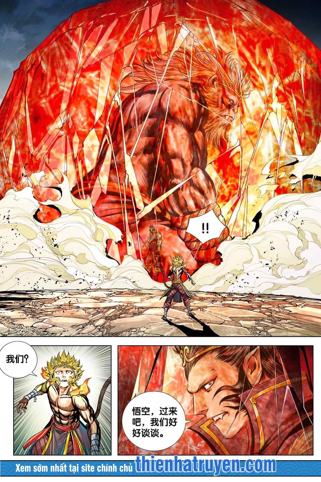 đọc truyện Tây Du Chương 280 ảnh 14 tại Thiên Thai Truyện