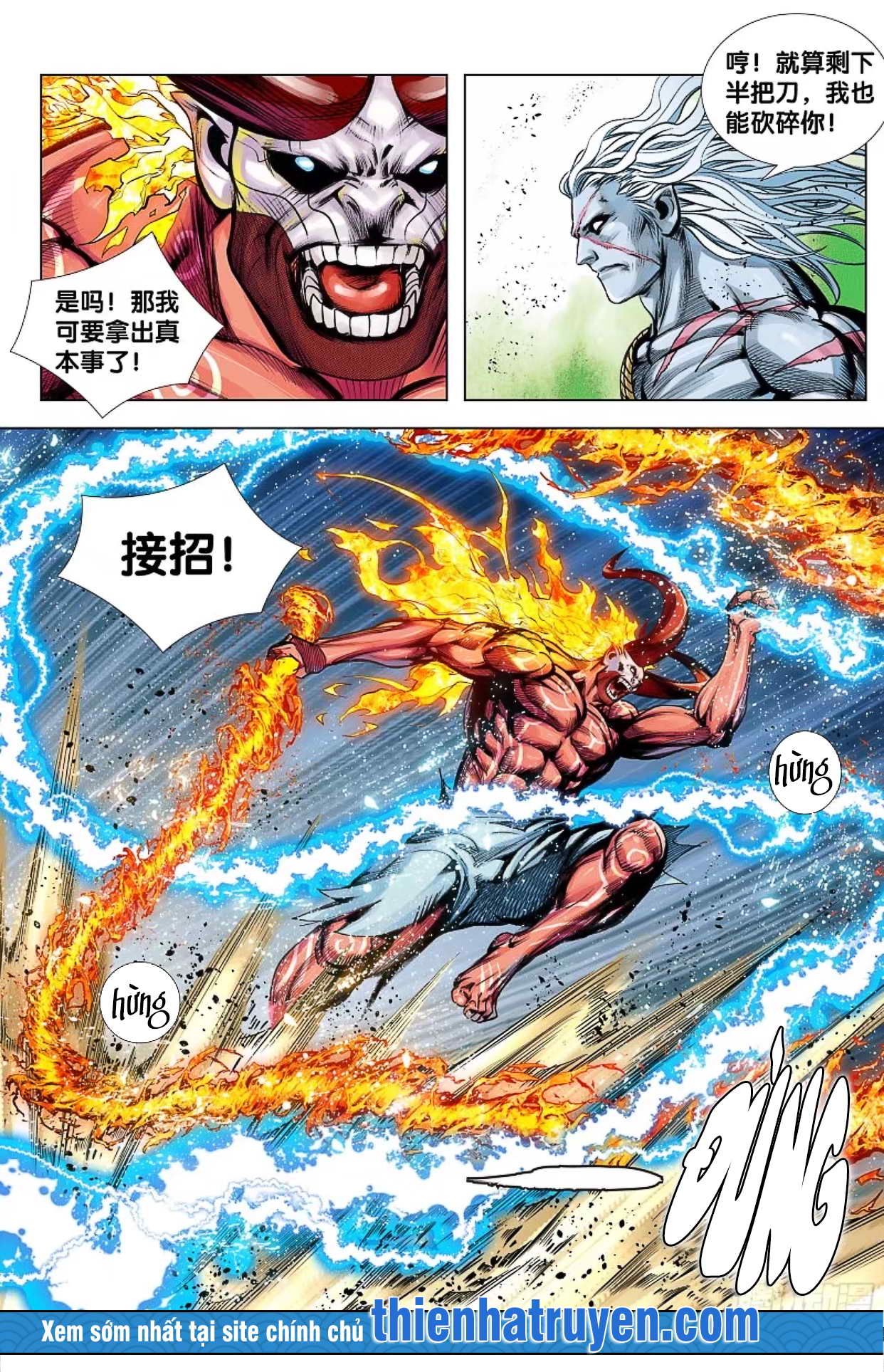 đọc truyện Tây Du Chương 280 ảnh 22 tại Thiên Thai Truyện