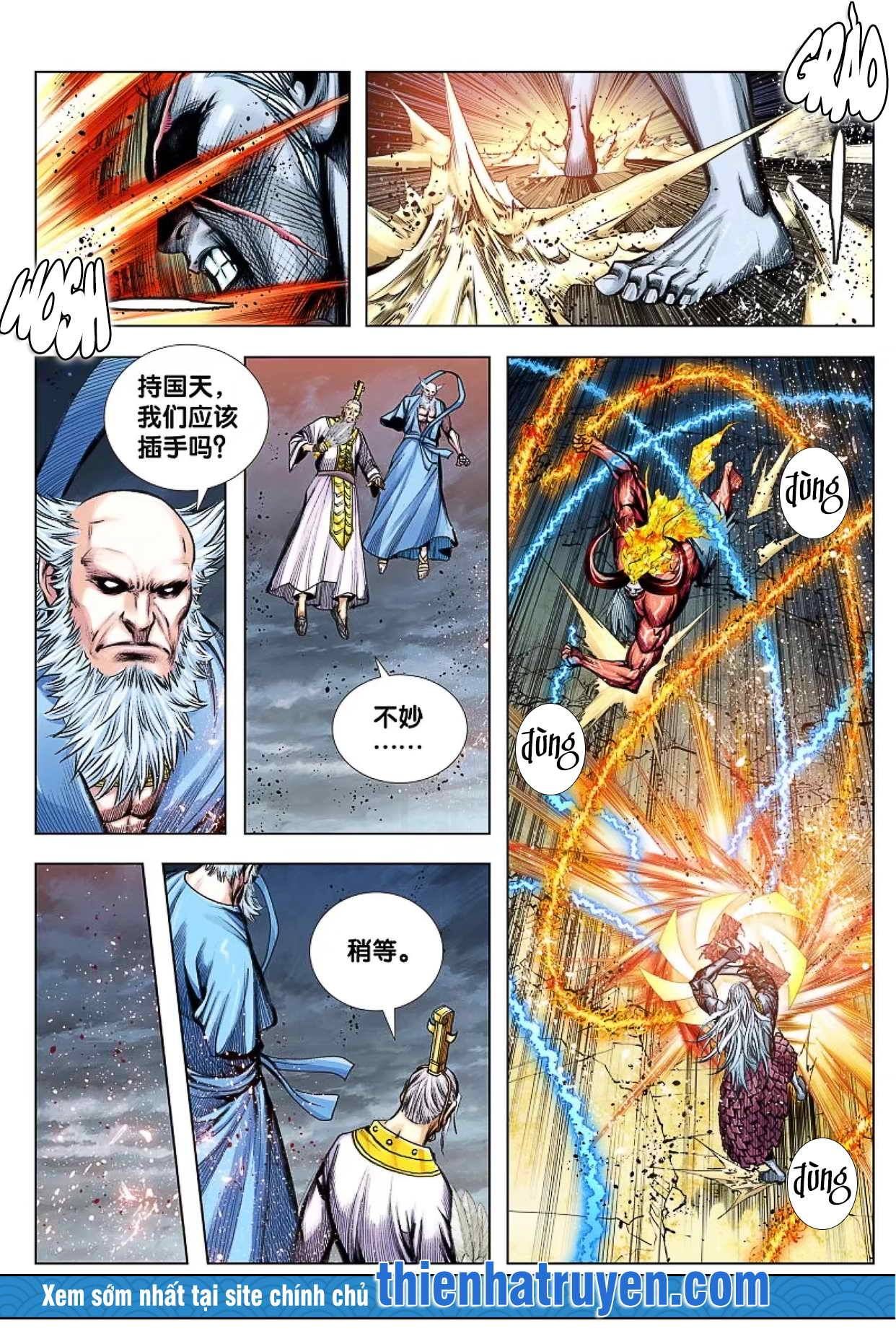 đọc truyện Tây Du Chương 280 ảnh 25 tại Thiên Thai Truyện