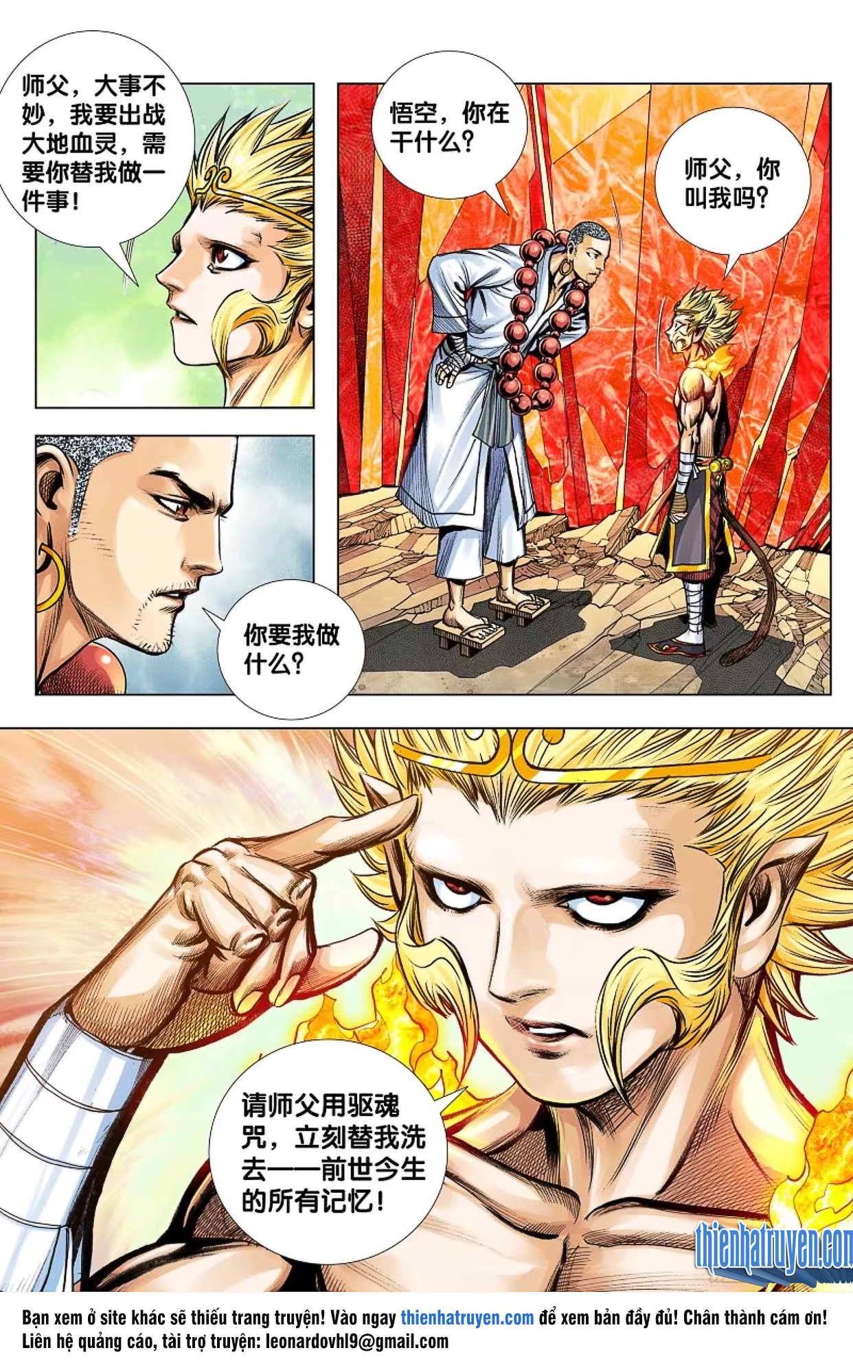 đọc truyện Tây Du Chương 280 ảnh 28 tại Thiên Thai Truyện