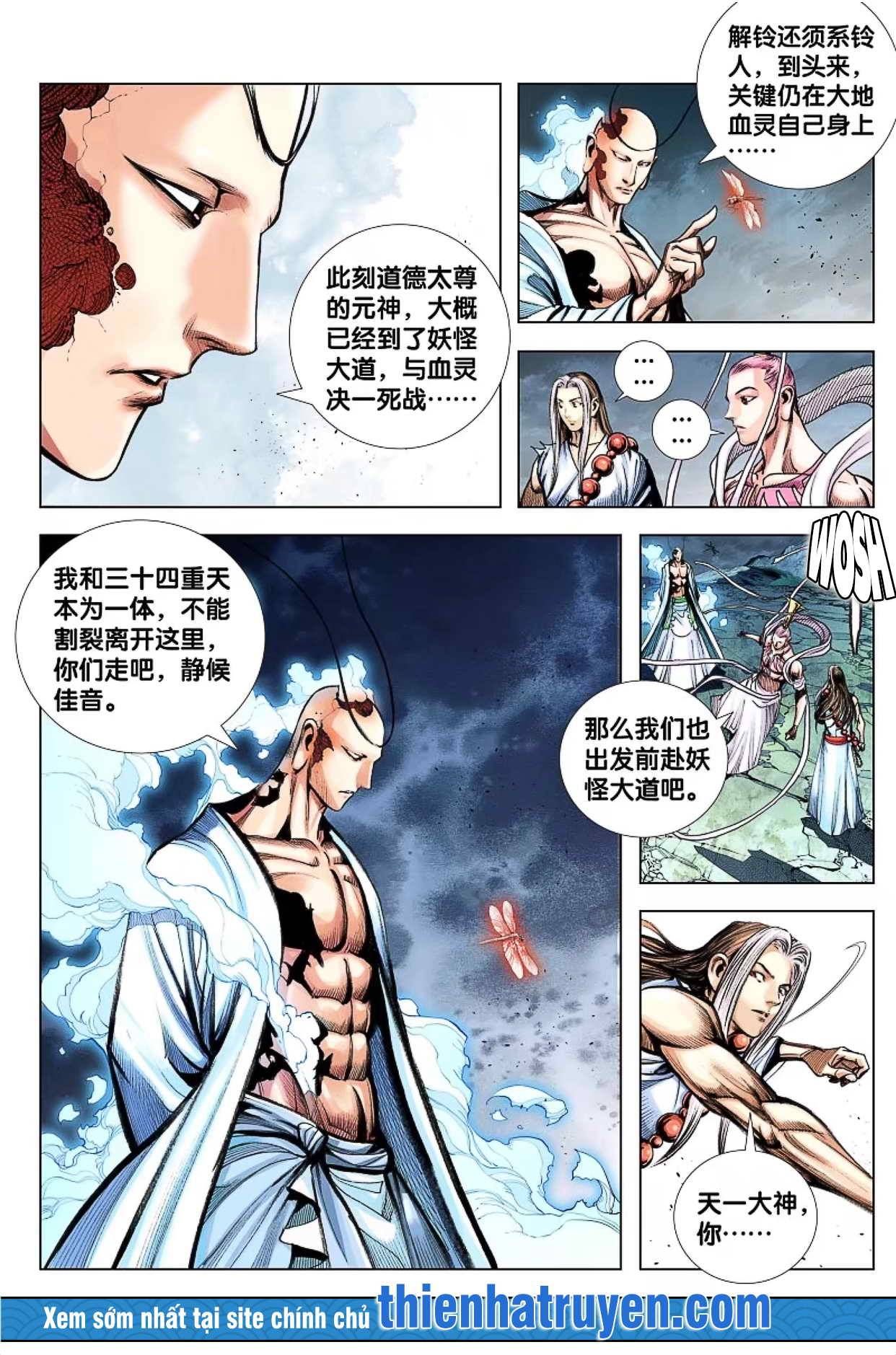 đọc truyện Tây Du Chương 280 ảnh 7 tại Thiên Thai Truyện